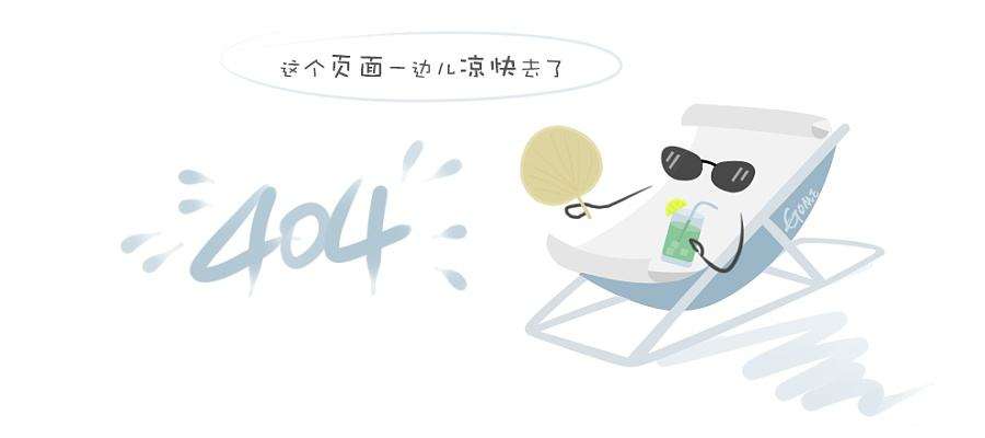 合作客户伙伴